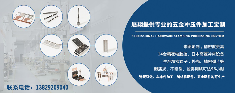 山東萬通重工有限公司