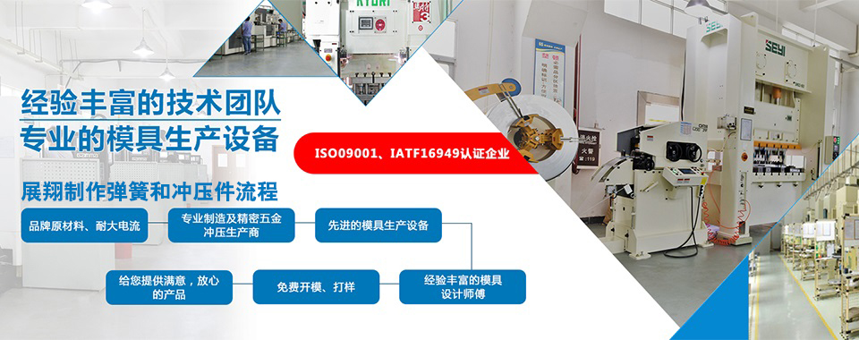 山東萬通重工有限公司