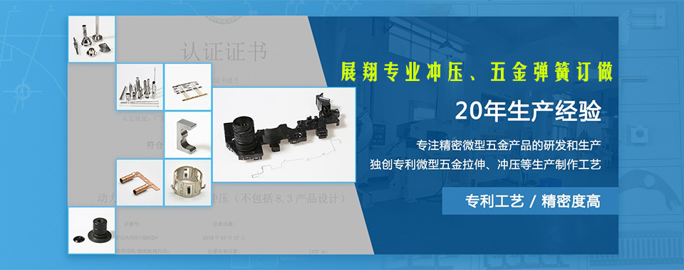 山東萬通重工有限公司