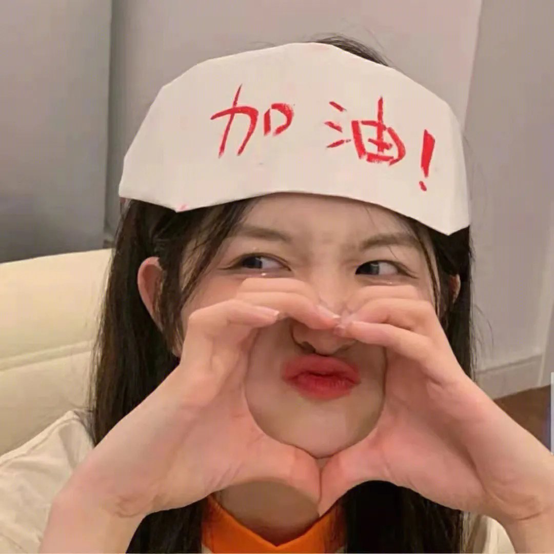 轮到你了 剧场版